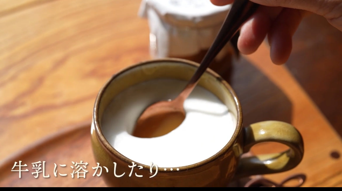 はにぽてスペシャルセット